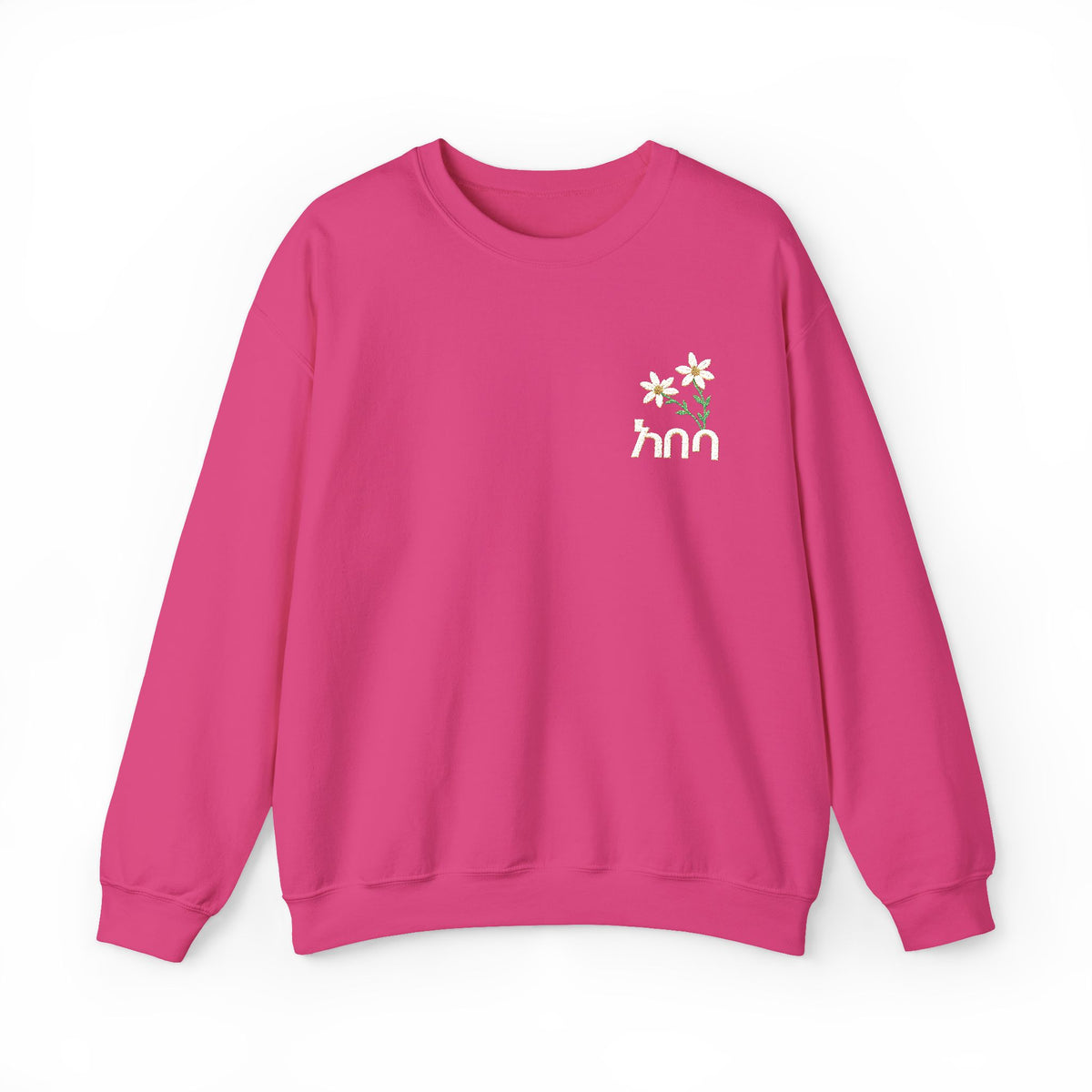 Mama Wildflower Sweatshirt