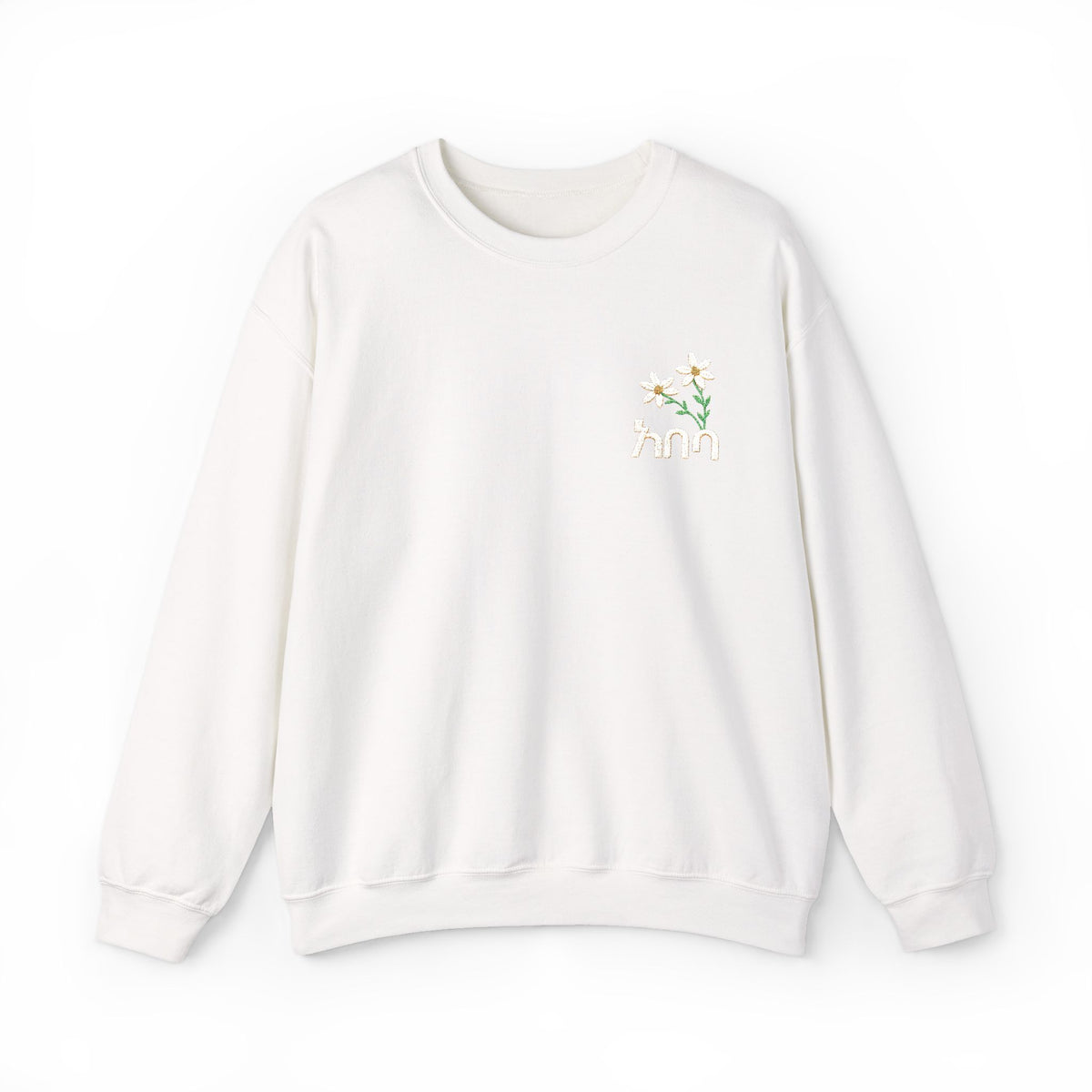 Mama Wildflower Sweatshirt