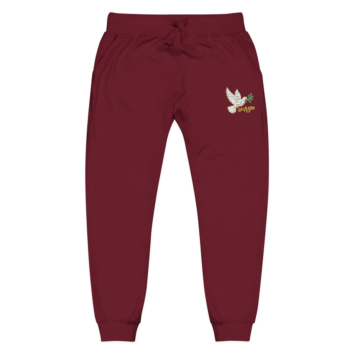 Embroidered “Choose Joy” Fleece Sweatpants