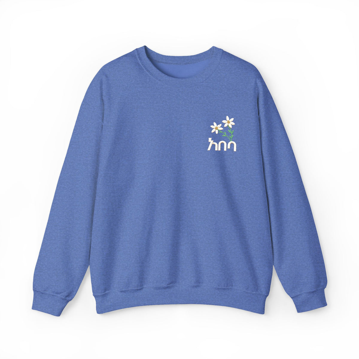 Mama Wildflower Sweatshirt