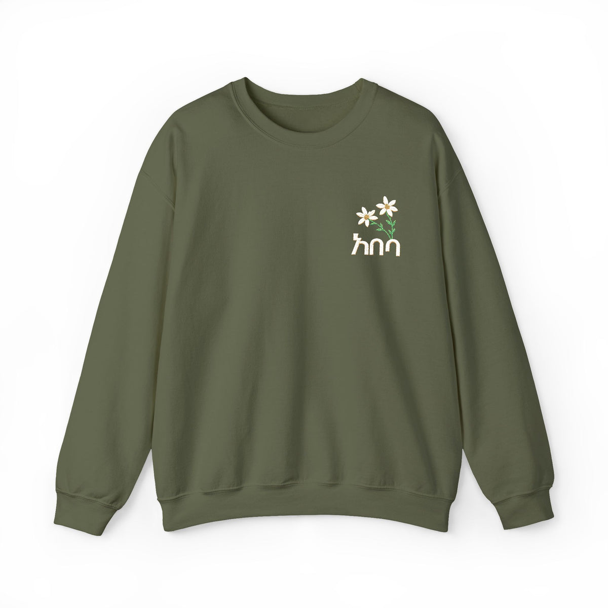 Mama Wildflower Sweatshirt