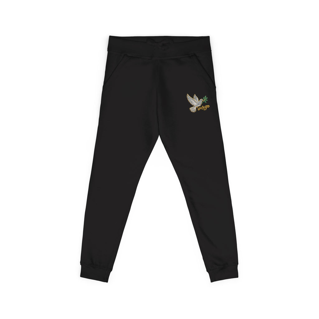 Embroidered “Choose Joy” Fleece Sweatpants