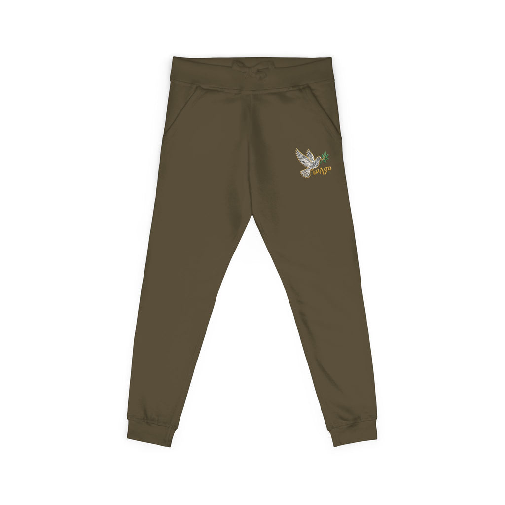 Embroidered “Choose Joy” Fleece Sweatpants