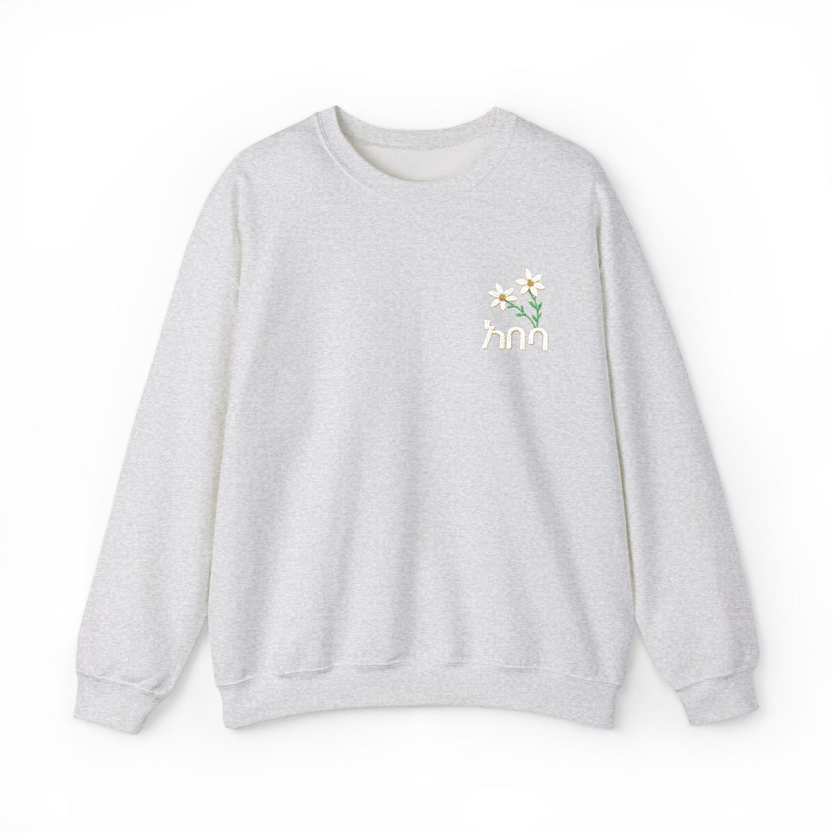 Mama Wildflower Sweatshirt