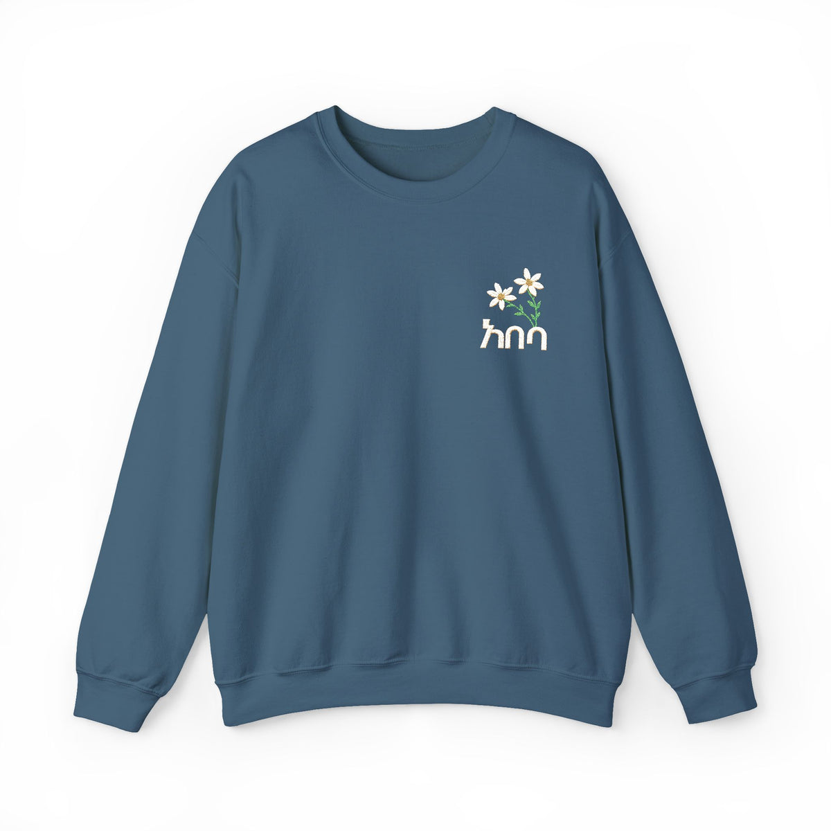 Mama Wildflower Sweatshirt