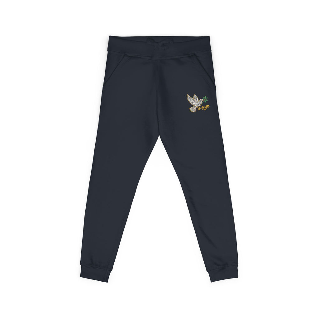 Embroidered “Choose Joy” Fleece Sweatpants