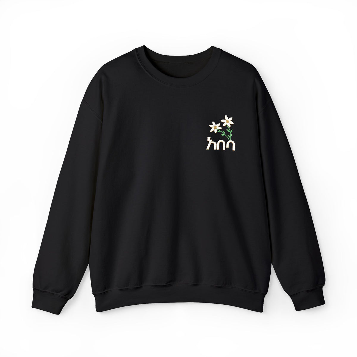 Mama Wildflower Sweatshirt