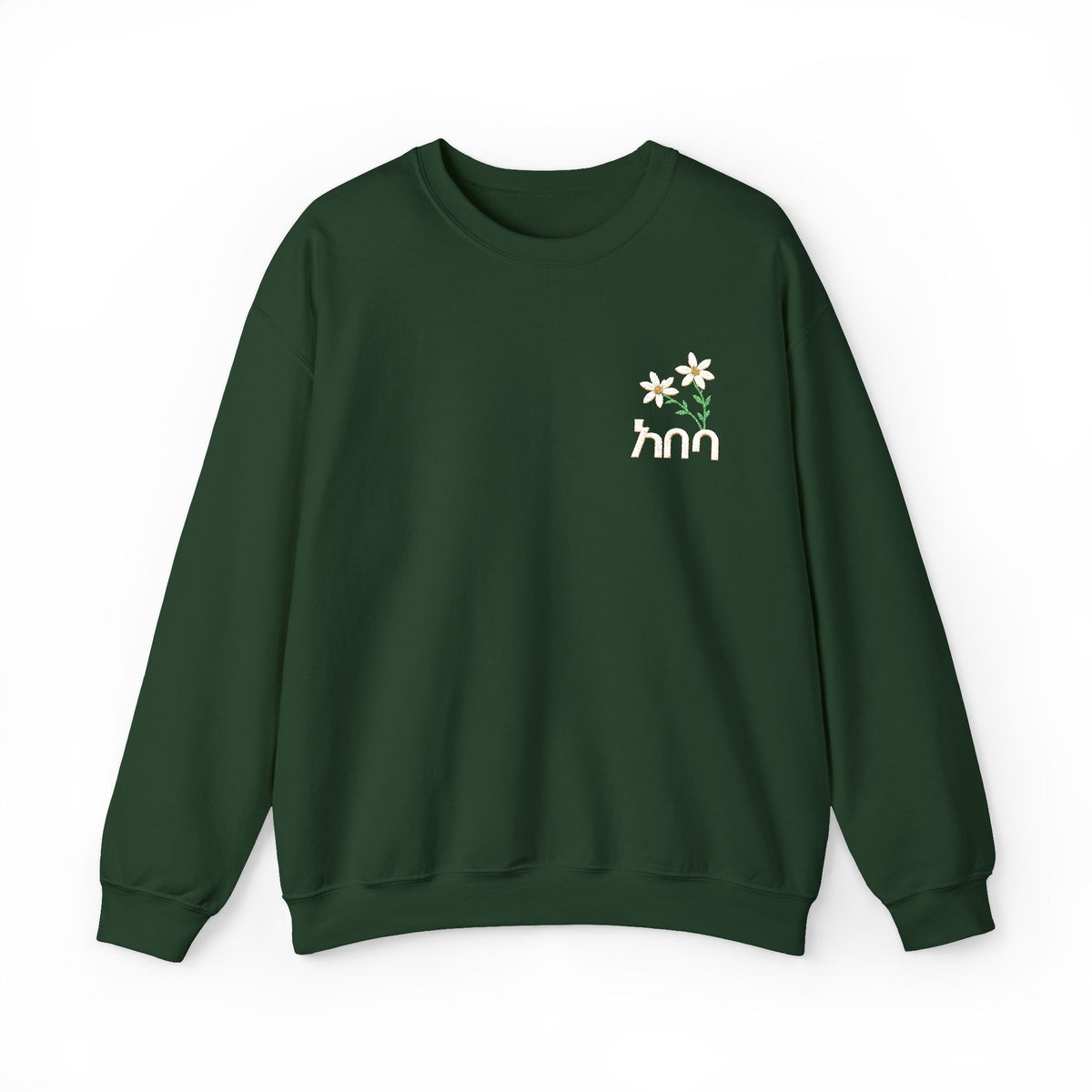 Mama Wildflower Sweatshirt