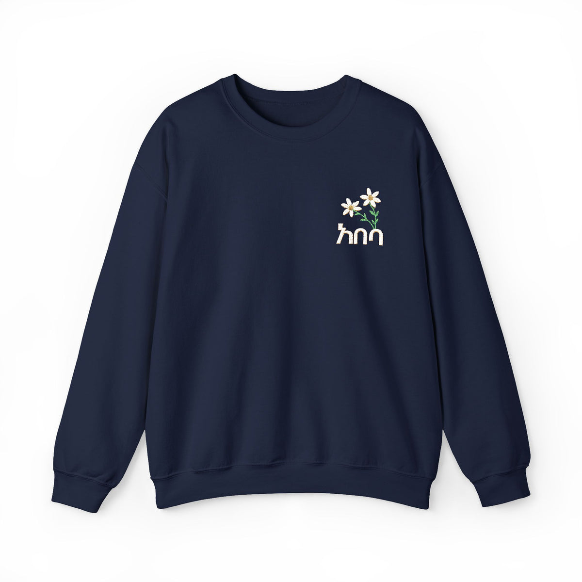 Mama Wildflower Sweatshirt