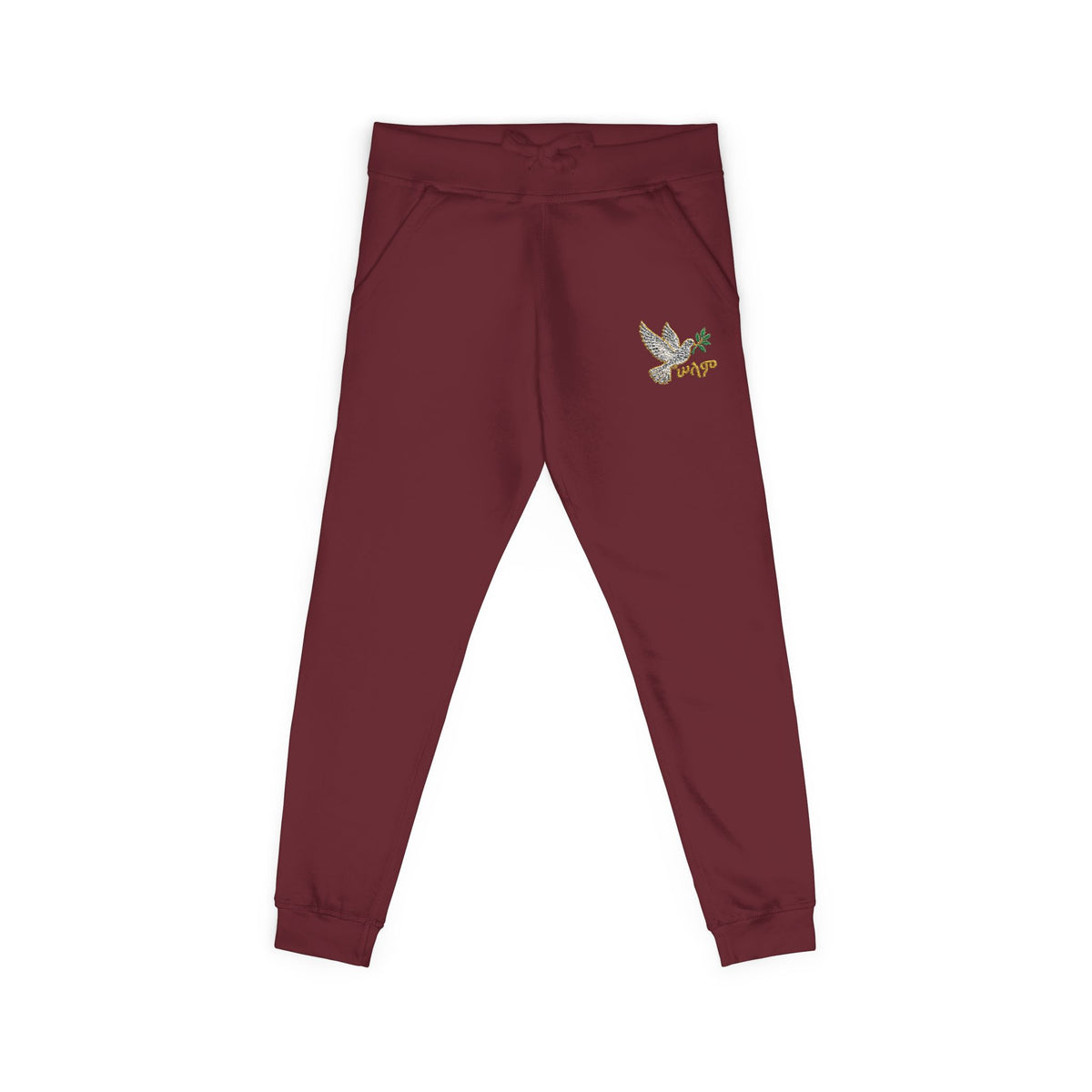 Embroidered “Choose Joy” Fleece Sweatpants